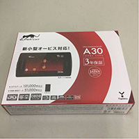 ユピテル SUPER CAT A30 小型オービス